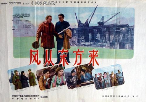 怎么买假的皇冠学院学位证