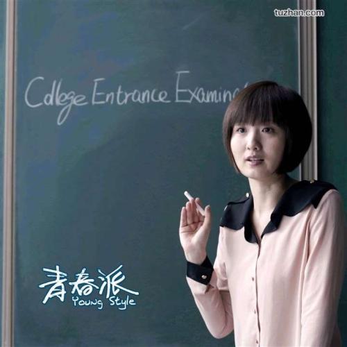 怎么办假托福